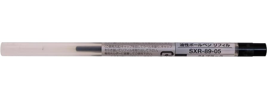 Amazon.co.jp: 三菱鉛筆 ボールペン替芯 スタイルフィット